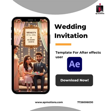 AI 41| 3D Wedding Invitation Full Video | AI 3D Invitation | AFTER ...