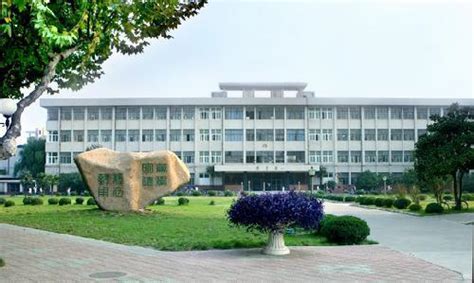 江苏科技大学有几个校区地址及哪个校区好 新生在哪个校区_有途教育