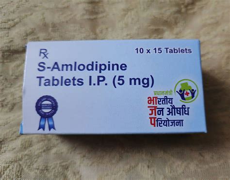 S-Amlodipine 5 mg, 15 tablets | API GENERIC PHARMACY