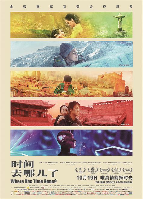 国产电影崛起，这10部华语佳片你看过几部！部部经典！ - 每日头条