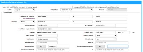 Image result for Data Visualization Pics Coding