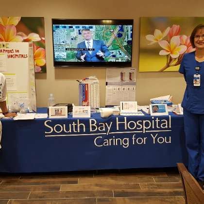 HCA Florida South Shore Hospital Office Photos