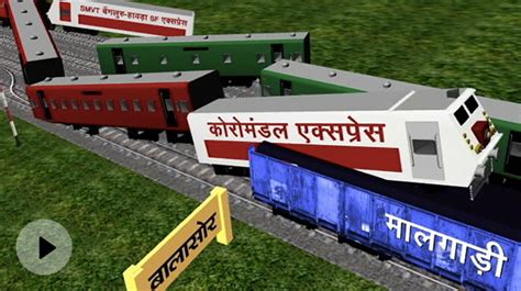 Odisha Train Accident: Accident Happened Due To Fault In Electronic ...