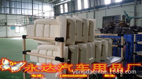 软泡座椅坐垫模具模架-广东弗雷特机电科技有限公司