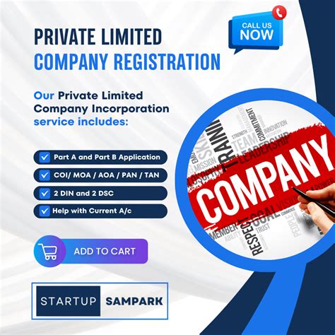 Private Limited Company 的图像结果
