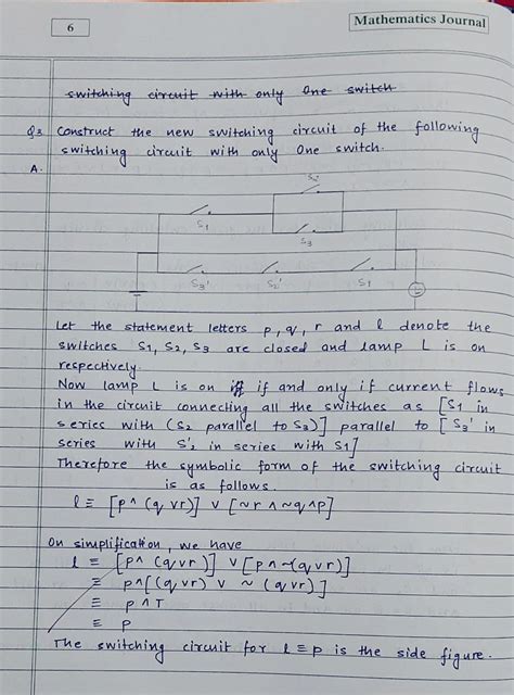 Class 12 Maths Practical Answers HSC 的图像结果