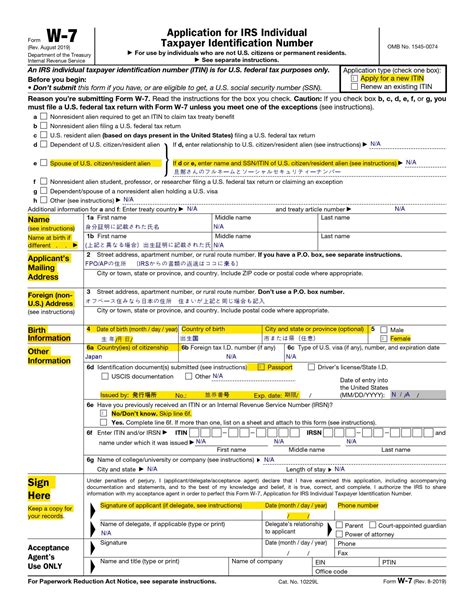 New How To Fill Form W7 Instructions Form - Gambaran