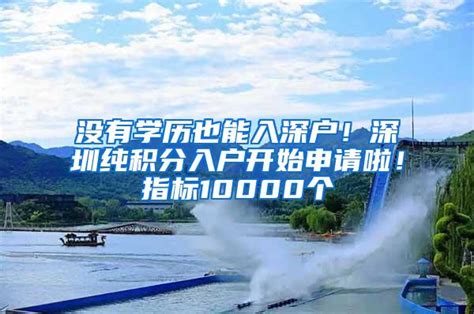 众维户口办：2022年考证入户广州指南，无需学历，有它即可入户！ - 知乎