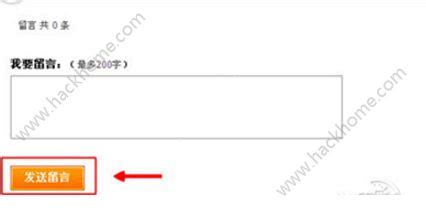 微信转错账怎么办 一招教你挽回损失[g_新浪河南_新浪网