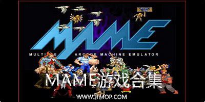 MAME Plus + 6000 + Extras Roms Deluxe - Packing ~ ...:::Obifull:::...