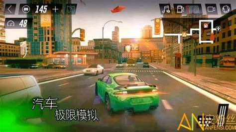 汽车模拟驾驶手机版下载-汽车模拟驾驶游戏下载v1.1 安卓版-安粉丝游戏网