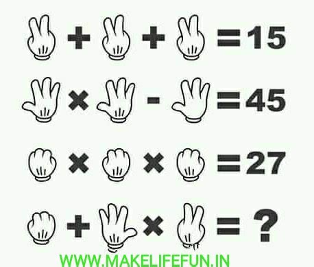 Math puzzles for intelligent man with Answer