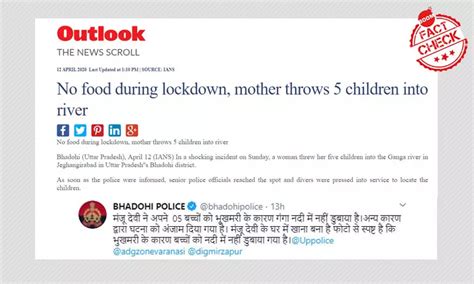 Police Refute Claim That Starvation Drove UP Woman To Drown Her 5 ...