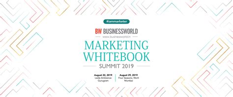 BW Businessworld MWB Summit 2019