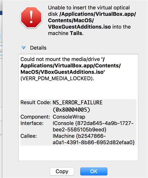 Insert Guest Additions VirtualBox 的图像结果