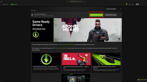 NVIDIA Graphics Driver Update 的图像结果