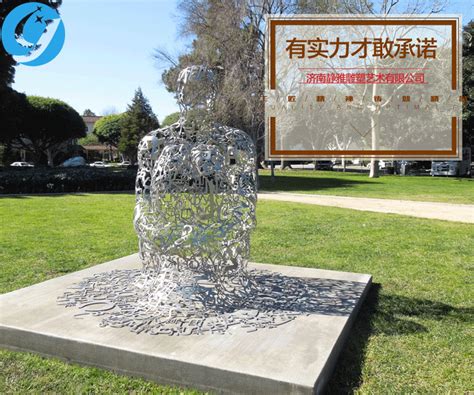 泡沫雕塑_不锈钢雕塑-景观雕塑-玻璃钢雕塑厂家-仿真蜡像雕塑-泡沫3D雕塑-广州星安工艺品公司
