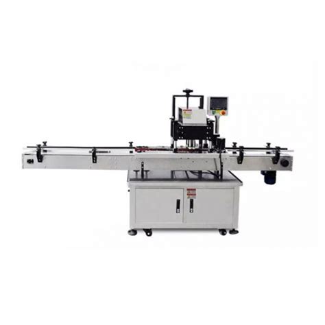 Capping Machine Tutorial 的图像结果