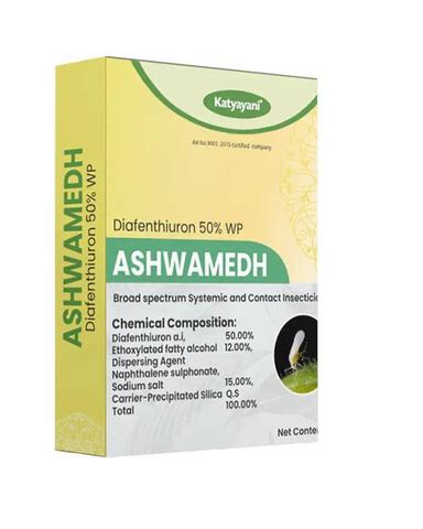 Dantotsu Insecticide (Clothianidin 50% WDG) | Buy Online | BigHaat