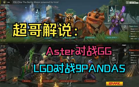 为什么澄海3C没有成为DOTA一样成功的作品？ - 知乎