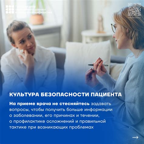 Городской консультативно-диагностический центр №1 (ГКДЦ №1)