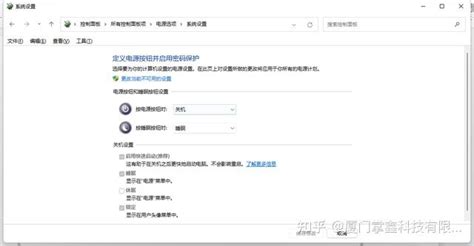 Avgntflt.sys System Service Exception 的图像结果