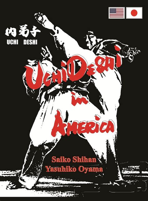 Uchi Deshi in America eBook : Oyama, Saiko Shihan Yasuhiko: Amazon.in ...