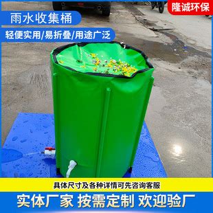 【安徽合肥雨水回用，芜湖混凝土储水罐，蚌埠玻璃钢雨水收集池，淮南雨水回用设备，马鞍山 博智环保】价格_批发_厂家_参数_图片_PP塑料异型材 ...