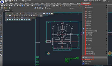CAD机械制图软件哪个好用？浩辰CAD机械2021你值得拥有！-浩辰CAD-浩辰CAD官网