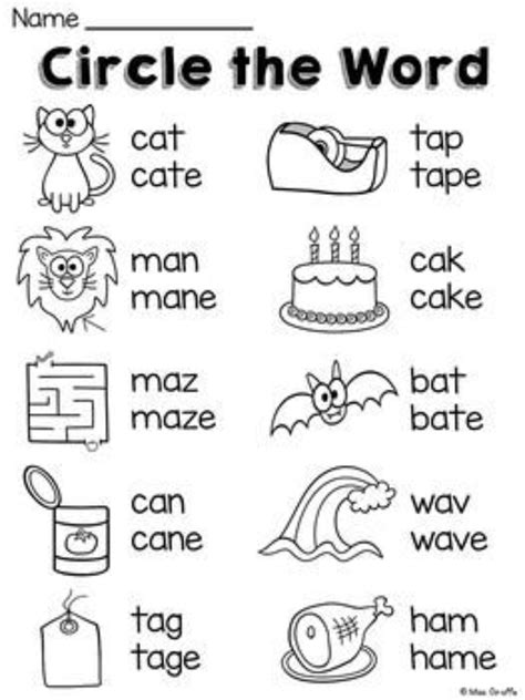 Long A_E Worksheets - Printable And Enjoyable Learning