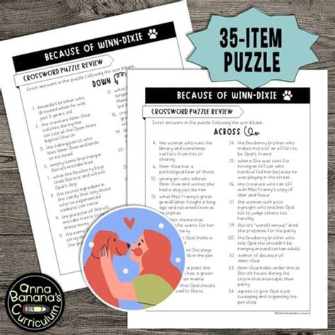 Because of Winn-Dixie Crossword Puzzle - FREE - Fun Summary Activity