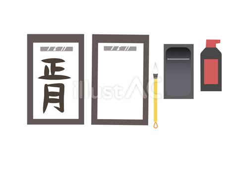 Image result for Components of Computer Background Design
