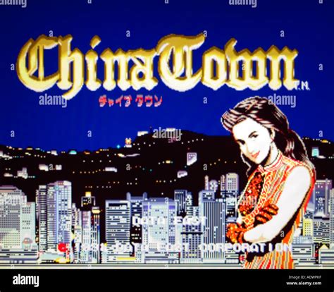 Nihon bussan hi-res stock photography and images - Alamy