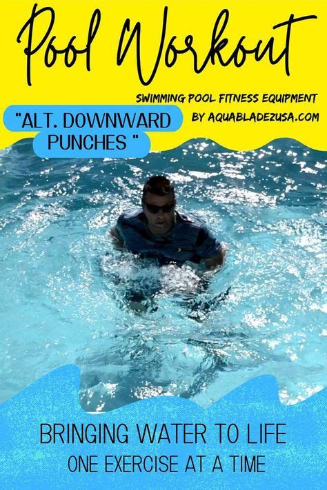 Piscina Exercise Routine 的图像结果