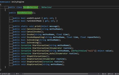 Image result for Transform Variable