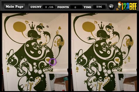 Differences Level 26 的图像结果