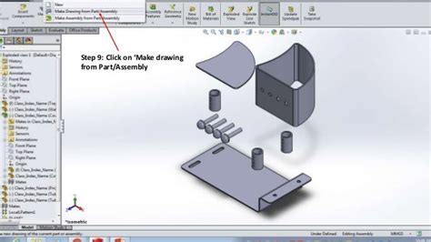 Edit Exploded-View SolidWorks 的图像结果