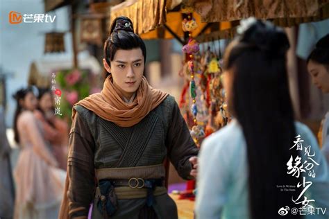 Written By Stars Chinese Drama Cast