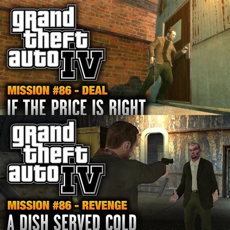 GTA IV Script Hook 的图像结果