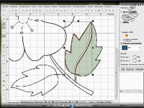 Image result for Embird Save Designs