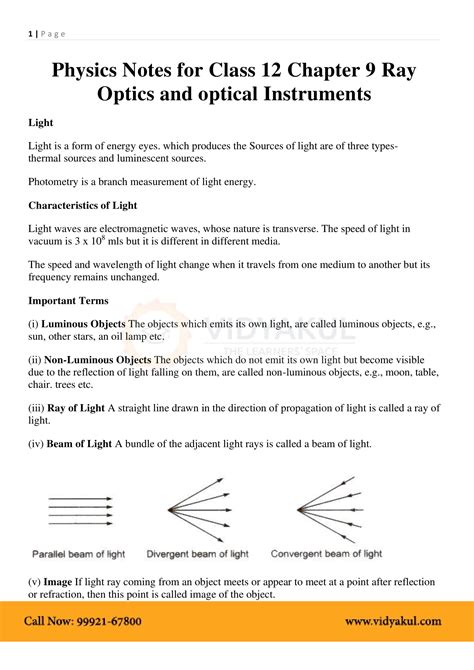 Class 12 Physics Ray Optics 的图像结果