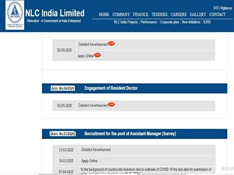 NLC Recruitment 2020: Apply Online for 25 Senior Resident and Junior ...
