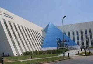 Telecom Egypt Office Photos | Glassdoor