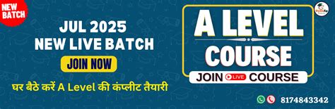 W3 CSS Ki Class Gyanxp 的图像结果