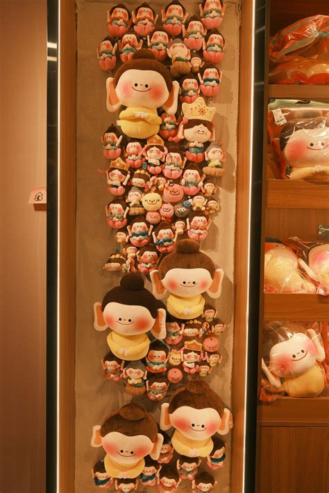 Image result for A Distributed Object Store