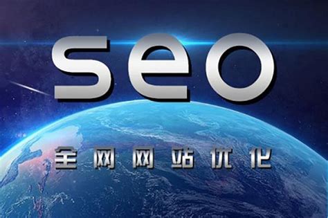 seo外包公司如何优化（企业SEO优化哪家好）-8848SEO