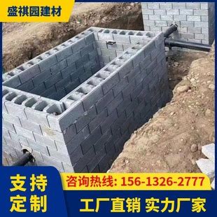 装配式预制钢筋混凝土检查井 - 佛山建基水泥制品有限公司