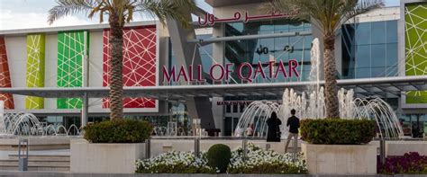14 Best Malls in Doha for an Unparallel Shopping Experience in Qatar
