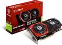 MSI GTX 1050 Ti GAMING X 4G GDDR5 4 GB NVIDIA Chipset 128 bit 1468 MHz ...