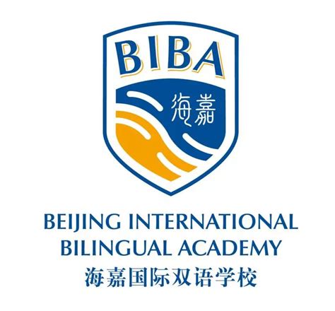 北京海嘉贵阳国际学校：13项好福利+高薪，招聘行政教辅岗